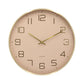 Karlsson Wall clock Elegance Glow soft brown